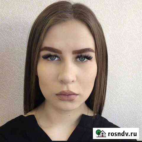 Брови, коррекция Ульяновск