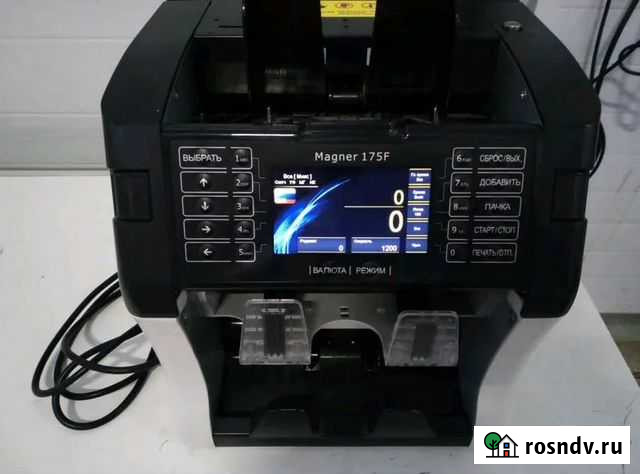 Счетная машина Magner 175FF 2 сканера Краснодар - изображение 1