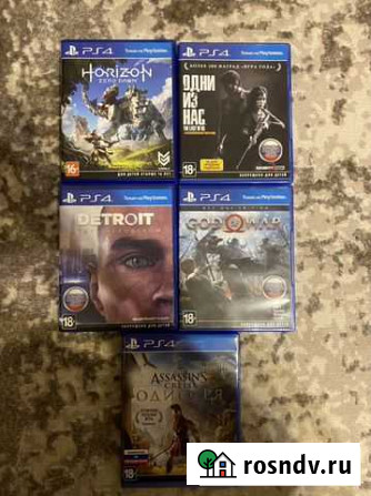 Sony PS4 игра horizon detroit Мытищи - изображение 1