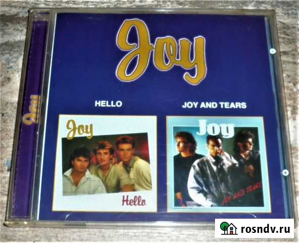 CD Joy - Hello/Joy and Tears Красноярск - изображение 1