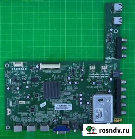 KL320S19-L-H1N (отправка по РФ) Белгород - изображение 1