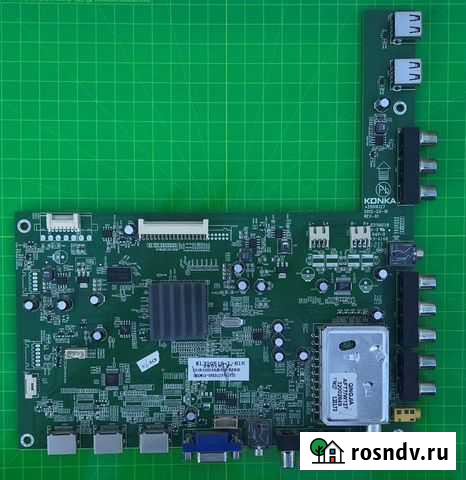 KL320S19-L-H1N (отправка по РФ) Белгород - изображение 1