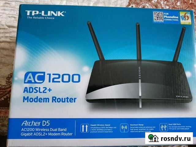 Adsl роутер TP-link Archer D5 AC1200 Калининград - изображение 1
