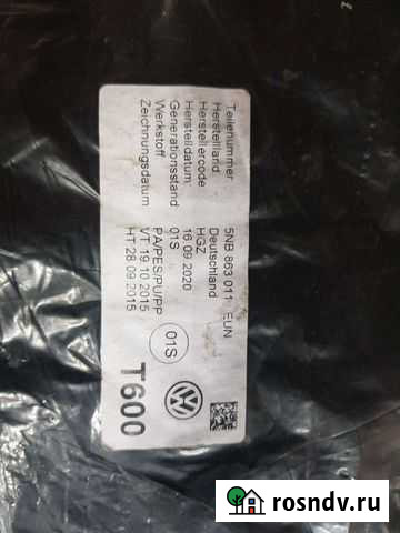 Коврики ворс тигуан Ижевск - изображение 1