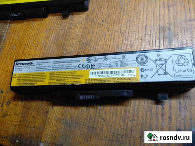 L11M6Y01 Аккумулятор G480, G480A, G500, G505, G580 Йошкар-Ола - изображение 1