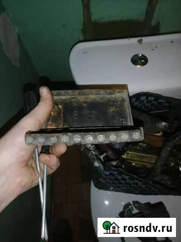 Набор клейм 1-9, СССР Самара - изображение 1