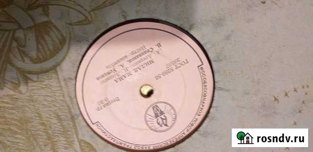 Пластинки Пермь - изображение 1