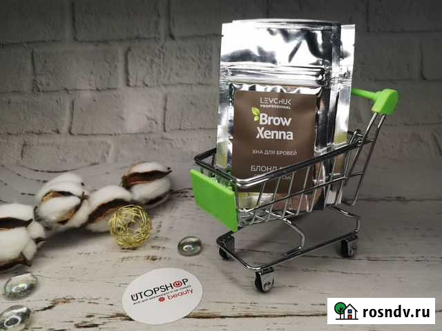 BrowXenna хна для бровей саше-рефил Ярославль - изображение 1