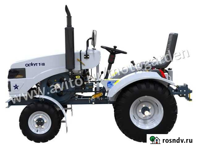 Дизельный Минитрактор Скаут T-18 Нижний Новгород - изображение 1