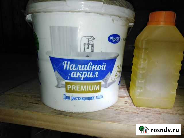 Наливной акрил Оренбург - изображение 1