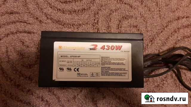 Блок питания Екатеринбург - изображение 1