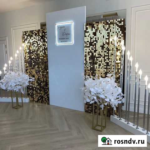 Оформление свадьбы. Декор. Украшение зала Воронеж - изображение 1