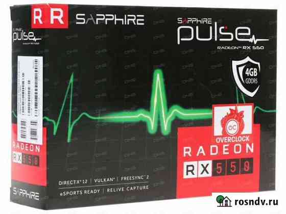 Rx 550 4gb Ростов-на-Дону