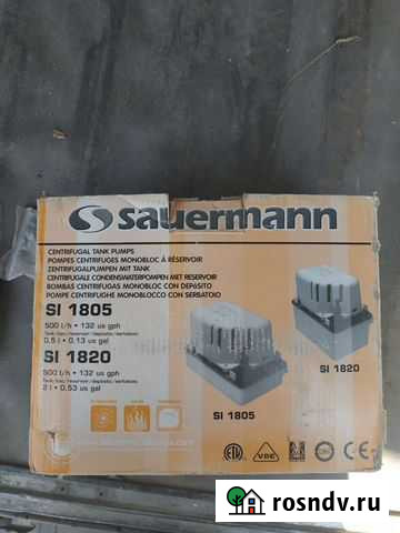 Дренажная помпа для кондиционера Новосибирск - изображение 1