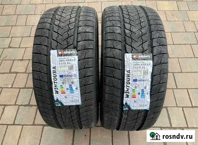 Davanti 285/45 R19 Тула - изображение 1