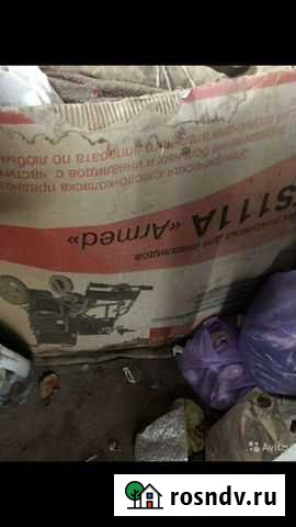 Инвалидная коляска с электро приводом Первомайское - изображение 1