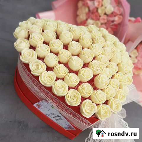 Шоколадный букет.Сладкий подарок девушке.День мате Иркутск - изображение 1