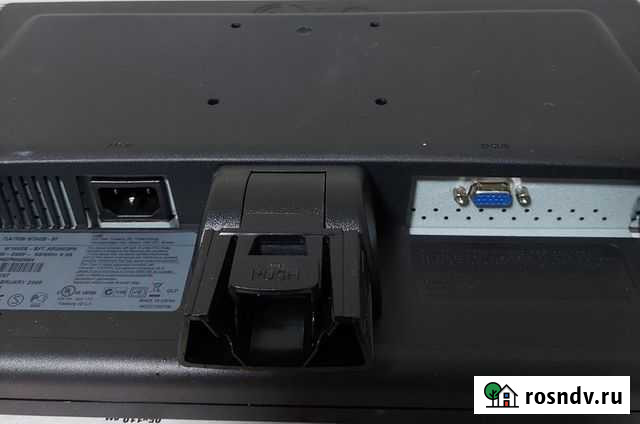 Монитор LG flatron 19 Калининград - изображение 1