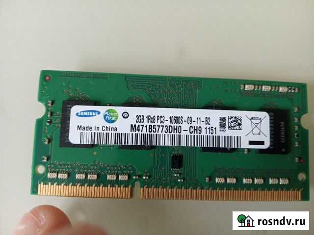 Озу DDR3 sodimm samsung 2Gb Новосибирск - изображение 1