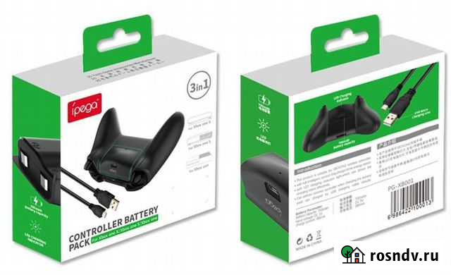 Аккумулятор XB ONE для геймпада 1400 MAH Кострома - изображение 1