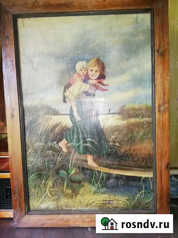 Картины Заволжье - изображение 1