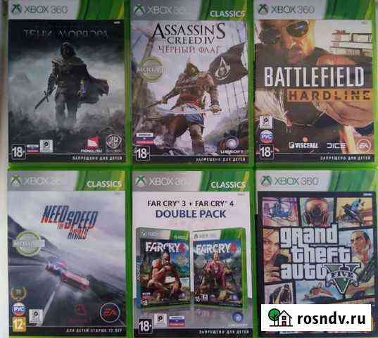 Игры на Xbox 360 Полазна