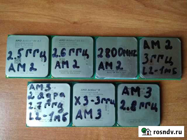 Процессоры AM2/AM3 Иваново - изображение 1