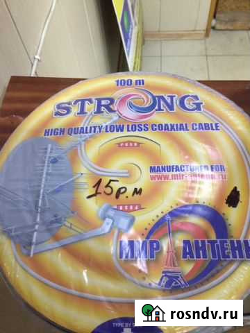 Кабель телевизионный коаксиальный для тв Нальчик - изображение 1
