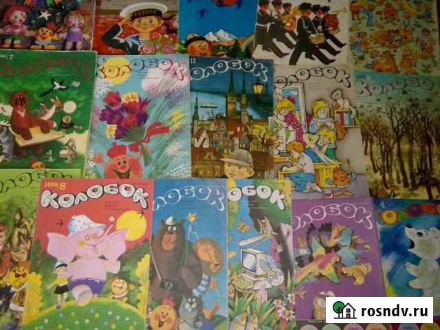 Журналы Колобок,раскраски редкие Казань - изображение 1
