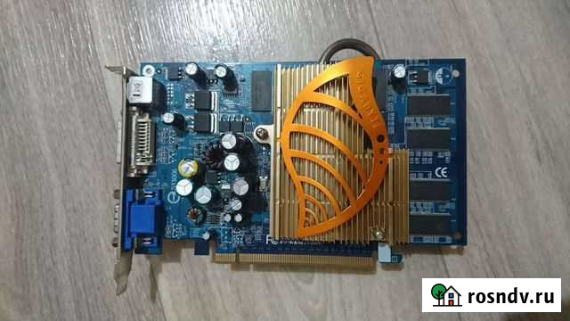 Мать, проц,озу, видео Тулун - изображение 1