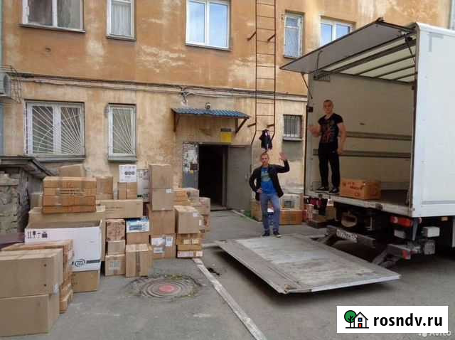 Грузчики, переезды Тула - изображение 1