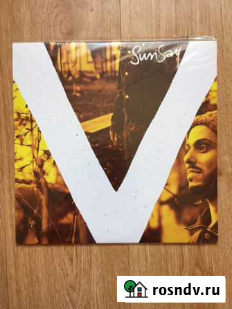 SunSay - V Краснодар - изображение 1
