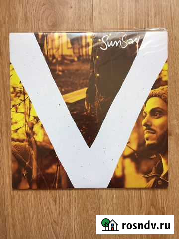 SunSay - V Краснодар - изображение 1