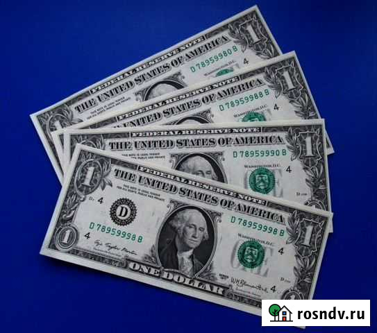 Доллары США Губкинский - изображение 1
