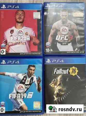 Игры для приставок ps4 Пермь