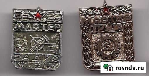 Отличники-ударники Выборг - изображение 1