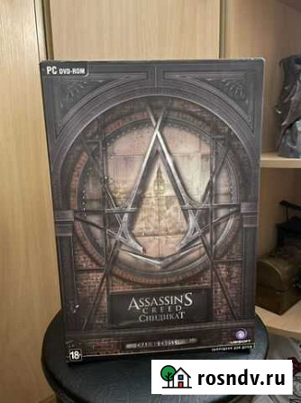 Assassins creed syndicate charing cross edition Москва - изображение 1