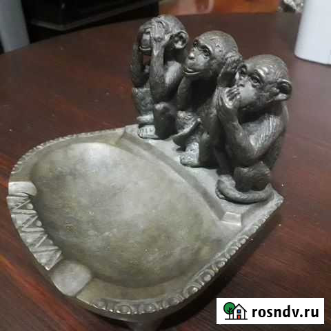 Пепельница «Три обезьяны» бронза Таганрог - изображение 1