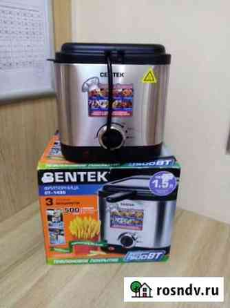 Фритюрница Centek CT 2363 Лабинск