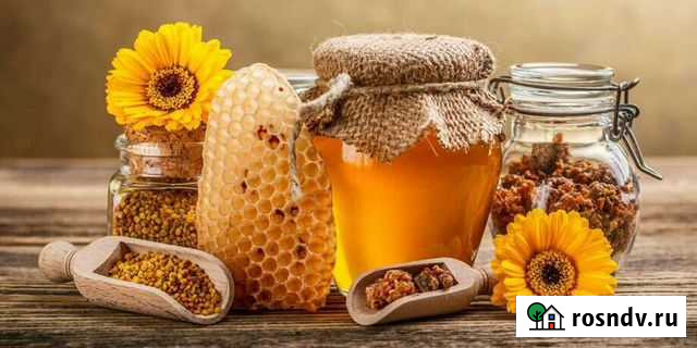 Мед Чита - изображение 1