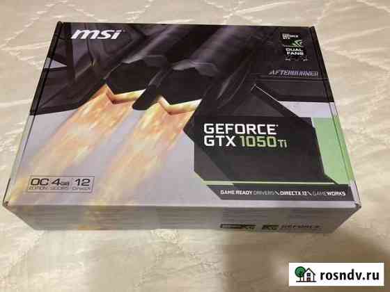 Видеокарта gtx 1050 ti 4gb Саранск