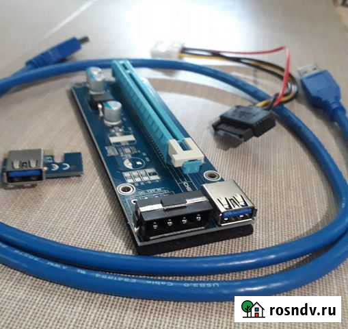 Райзеры для видеокарт 006S, 100 см Хабаровск - изображение 1