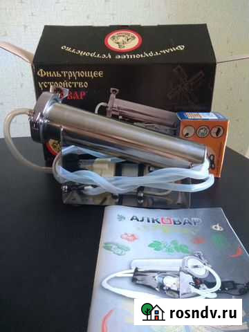 Фильтрующее устройство Омск - изображение 1