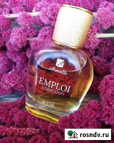 Духи женские Тула - изображение 1