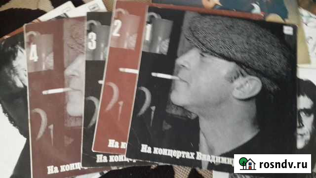 Продам пластинки Высоцкого Челябинск - изображение 1