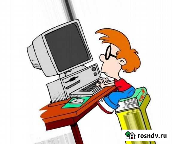 Репетитор по математике и информатике Дмитров - изображение 1