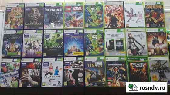 Xbox 360 лицензия Вологда