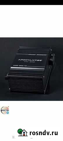 Усилитель звука Романовка - изображение 1