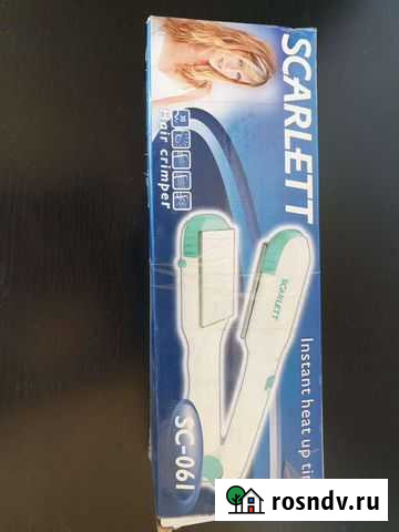 Щипцы для волос Оренбург - изображение 1