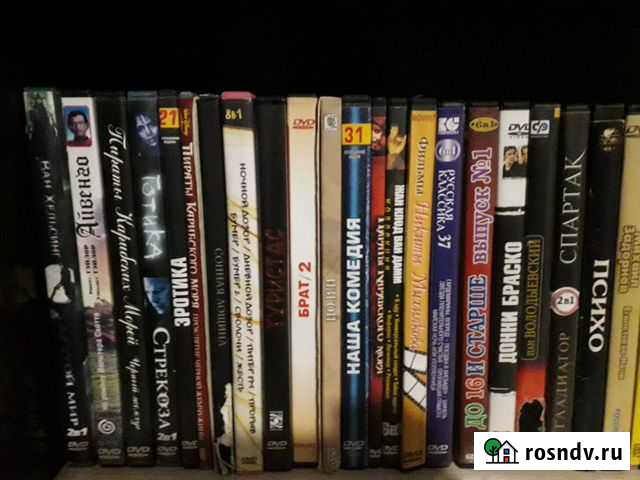 Диски пакетом Краснодар - изображение 1